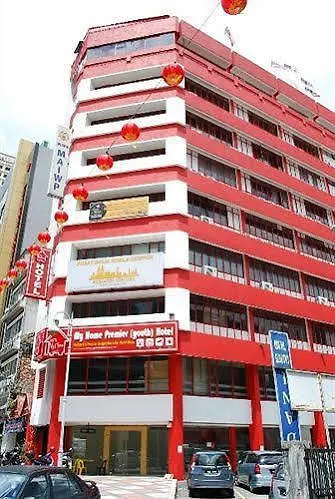 ***  T Hotel Jalan Tar Kuala Lumpur Ma­lay­sia