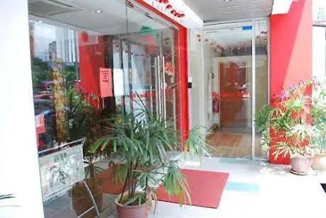 T Hotel Jalan Tar Kuala Lumpur